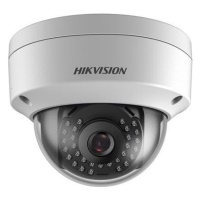 HİKVİSİON DS-2CD1123G0F-I 2MP 2.8MM IR DOME IP KAMERA - 1